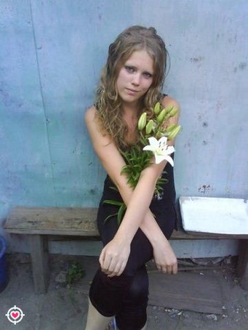 Елена